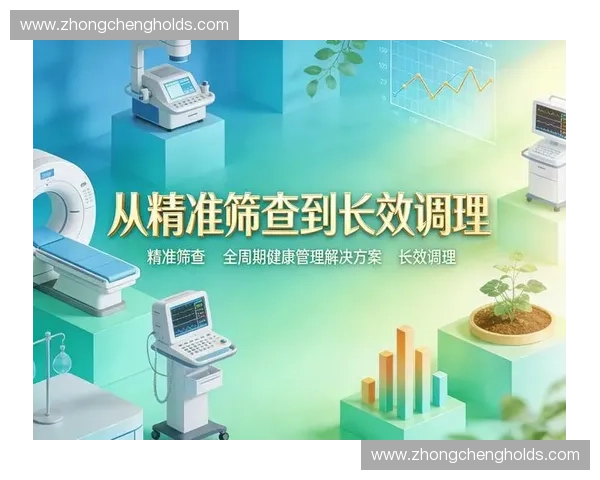 运动智能设备引领健康生活方式的全面升级与创新实践