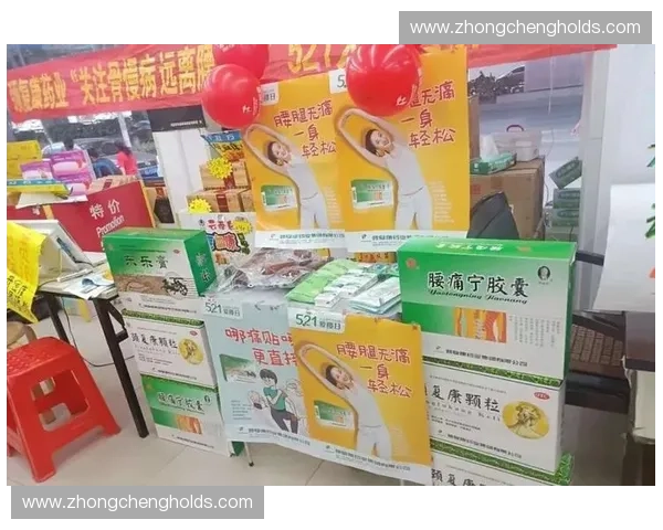 腰部健康管理新理念与整体功能提升实践方案探索